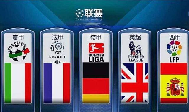 仅因为他们